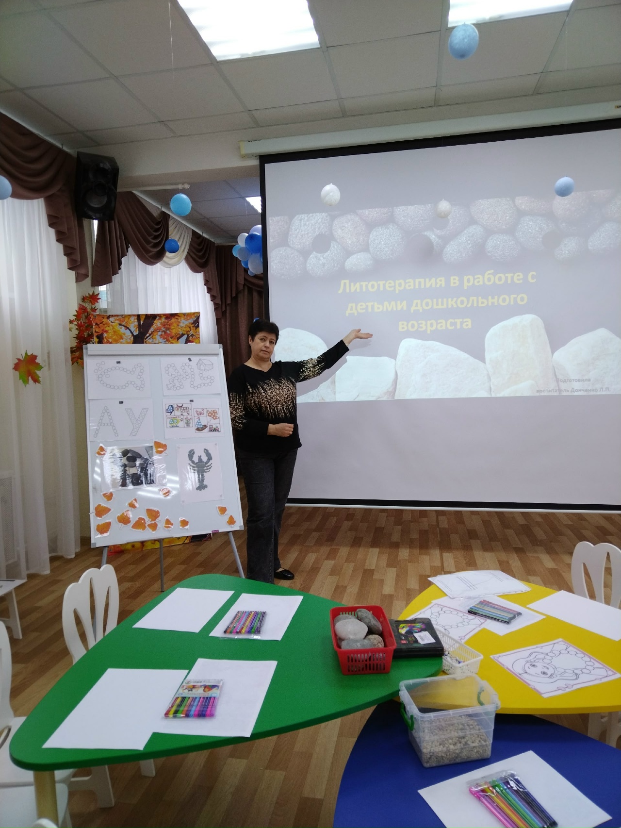 HqQOyEsmGJNMnm9jcDa7zol5 2qph7gmx3K1EHJ7DboM4CofbfYRgNagxDMMdHezjEy6RVK c50ZPpwuxnJ1 qqh