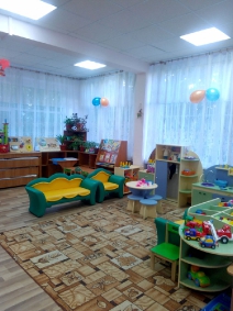 Группа 
