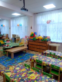 Группа