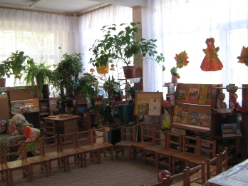 Группа _1