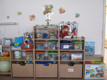 Группа _3