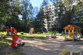 Группа Гномики